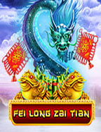 แนะนำ pg ทาง เล่น เกมสล็อตที่คุณไม่ควรพลาด